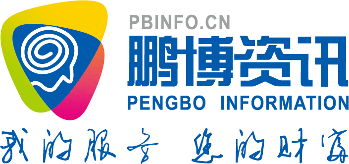 網站建設_網絡推廣_網站優化_公眾號運營-鵬博資訊